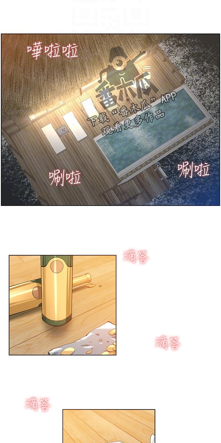 第192章：第二摊8