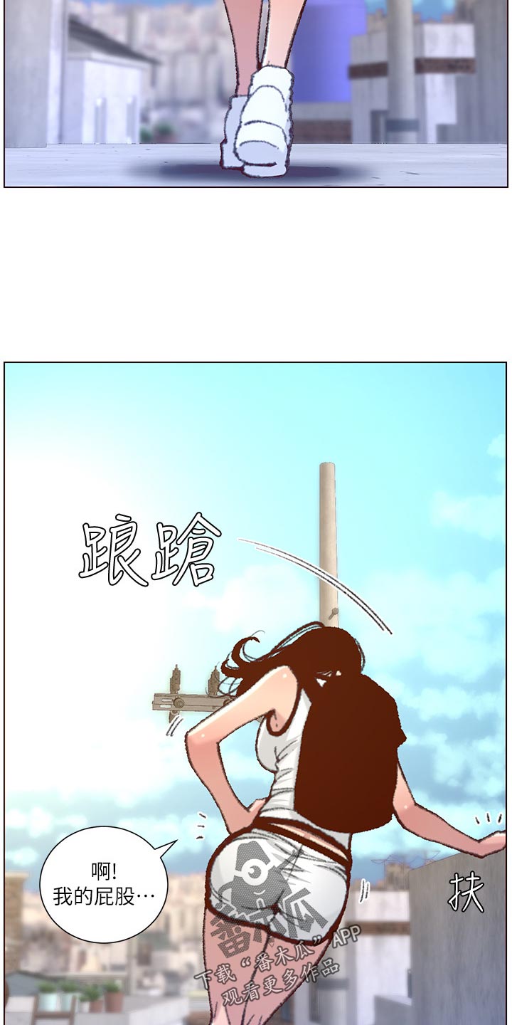 第136章：成长23