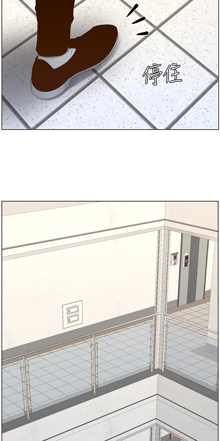 第142章：有趣21