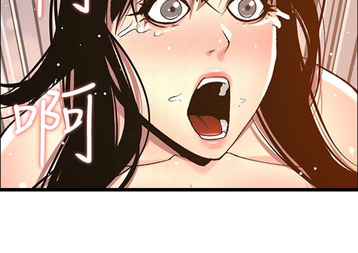 第208章：异于常人11