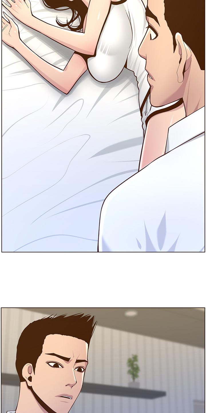 第156章：儿时的回忆22