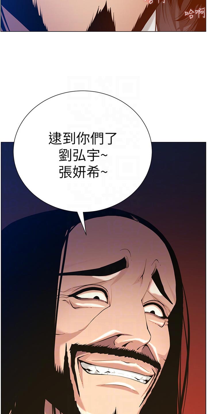 第198章：记不清11