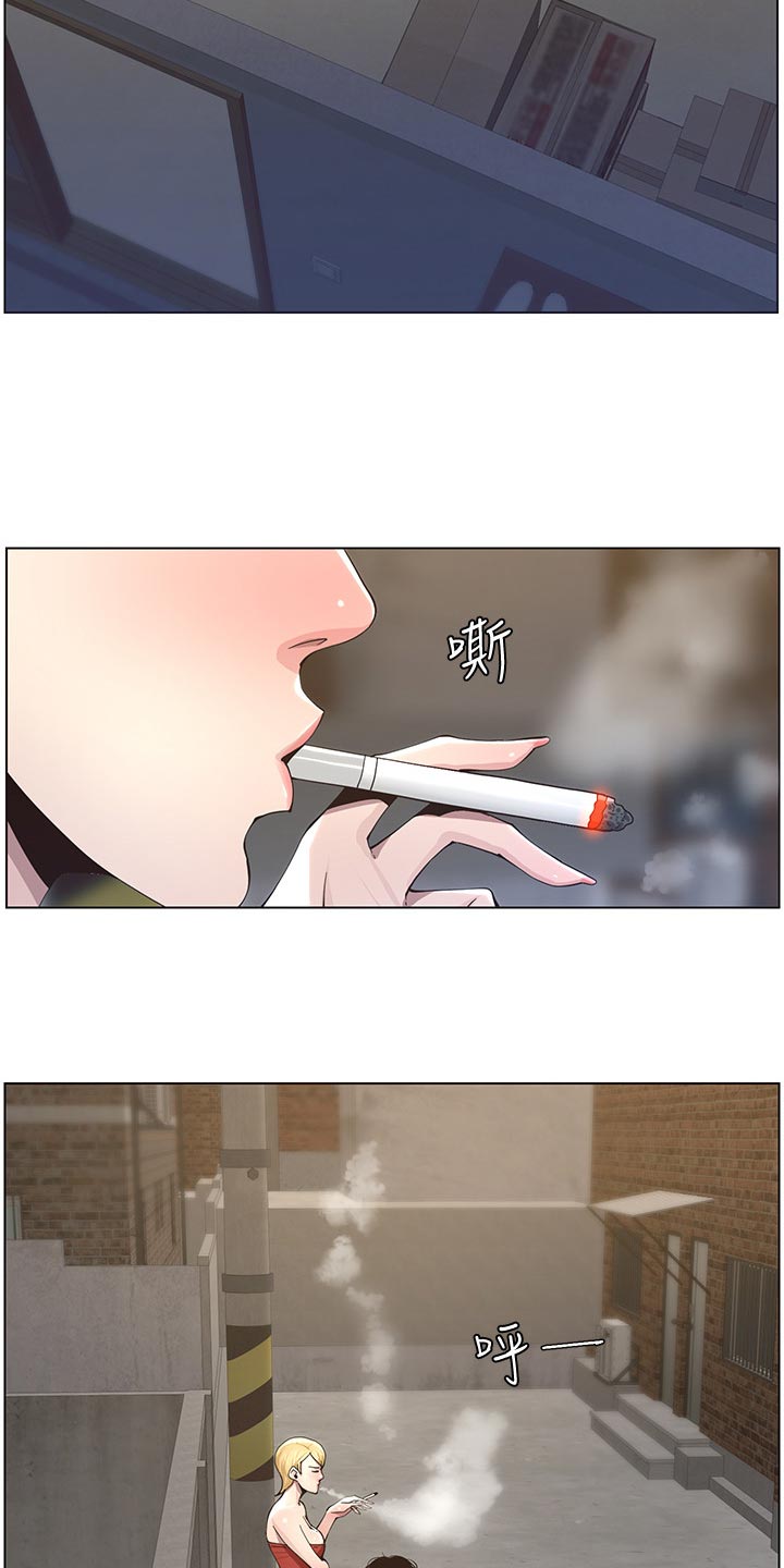 第89章：警告5
