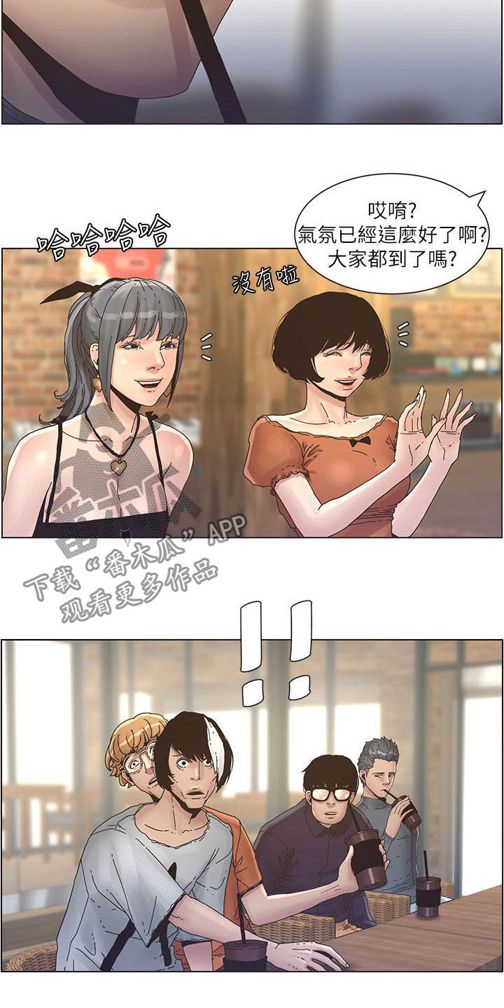 第63章：焦点16
