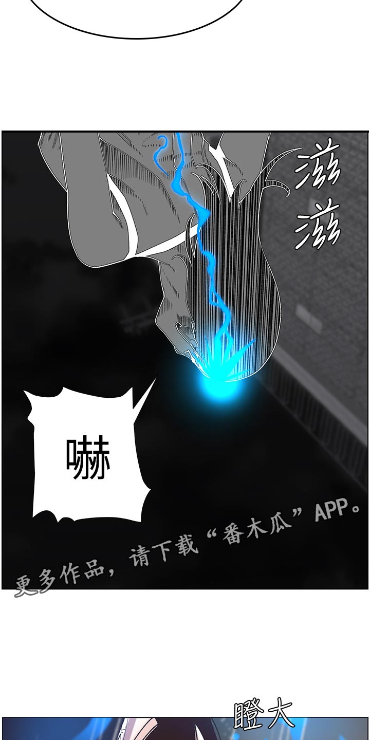 第126章：记忆解封1