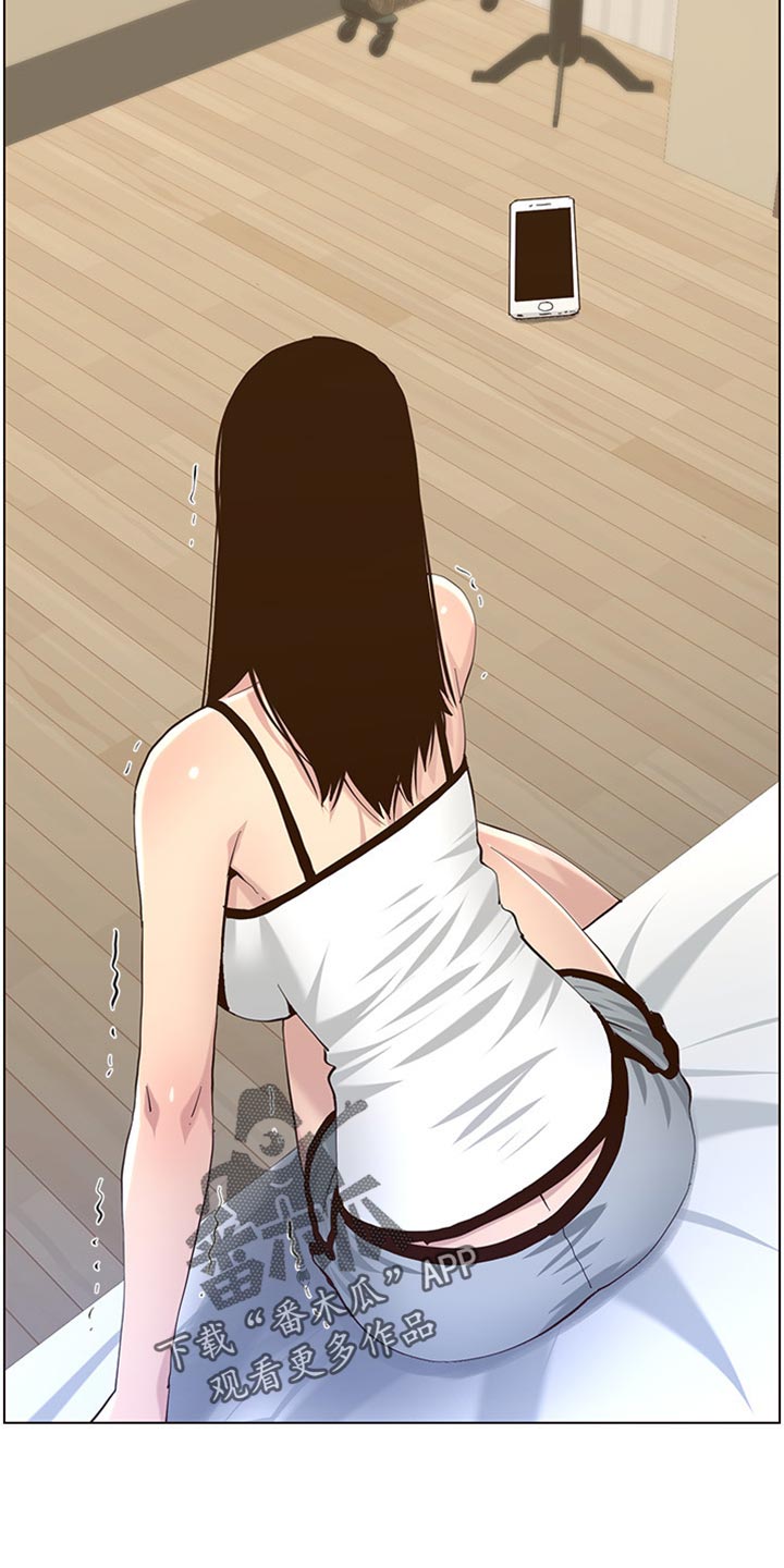 第177章：倾国倾城16