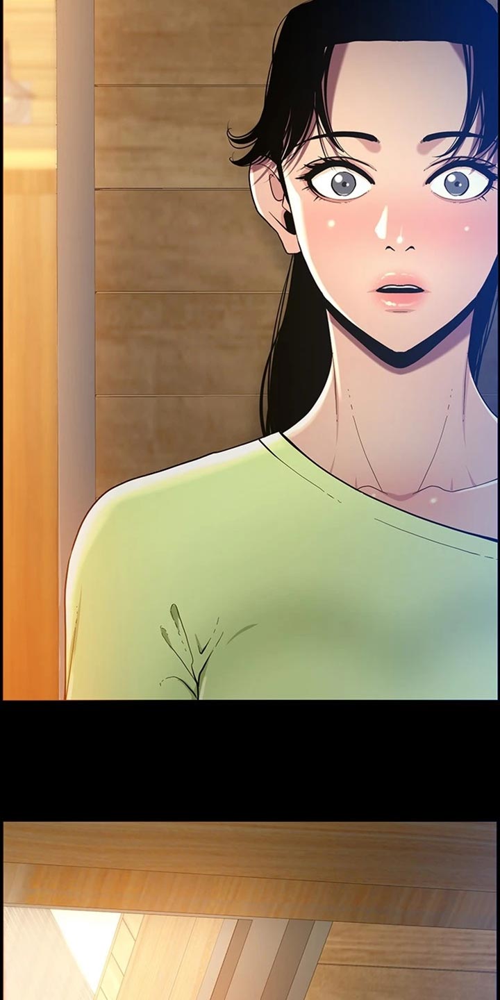 第233章：体谅18