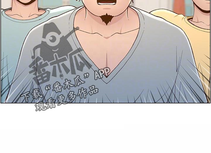 第214章：英雄救美16