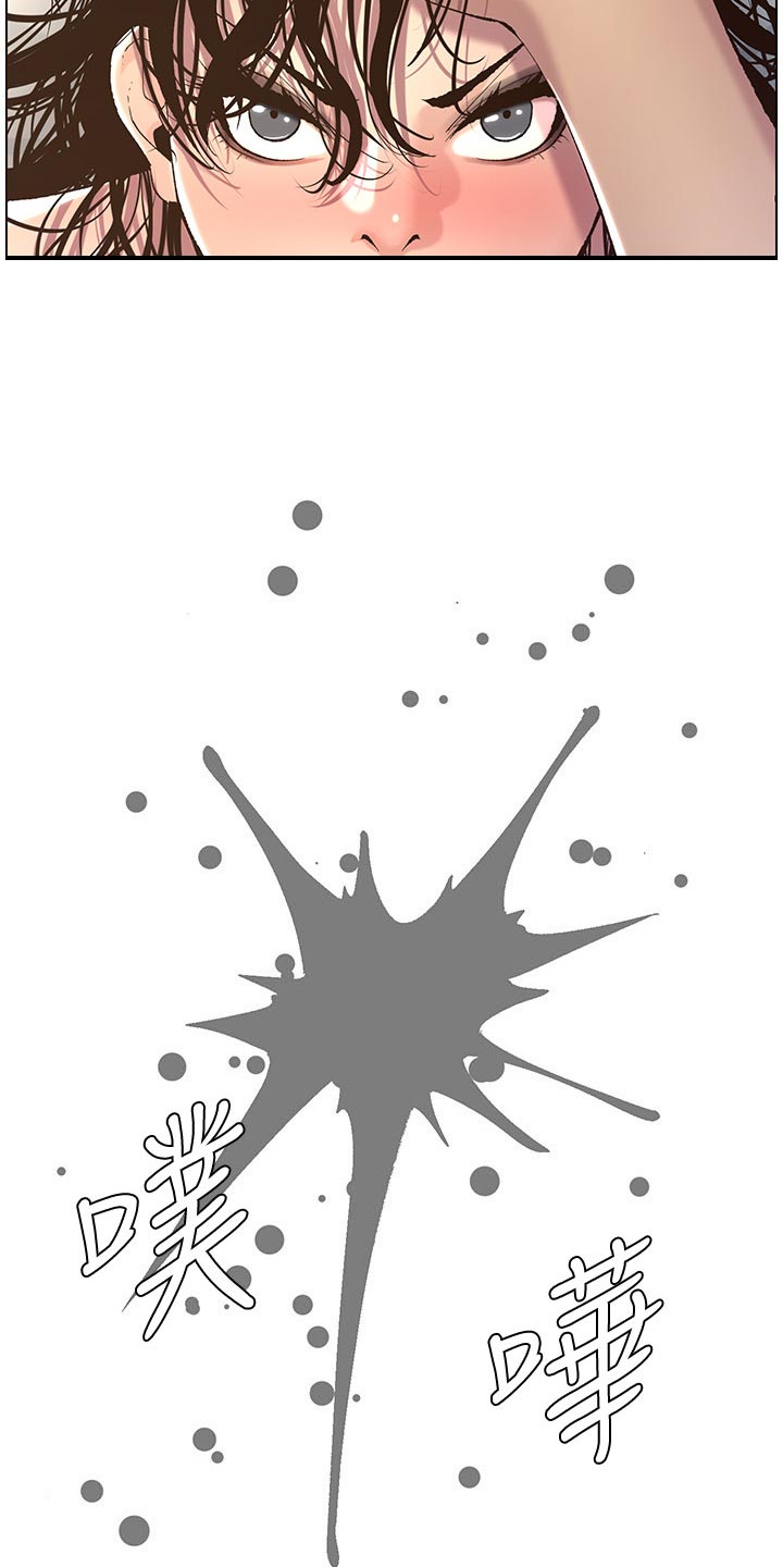 第128章：狠辣7