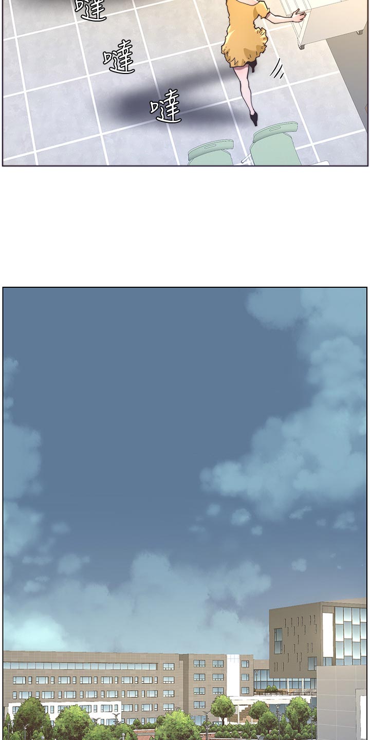 第117章：尝试5