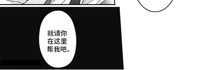 第3章：并不普通8