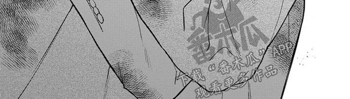 第15章：珍贵之物7
