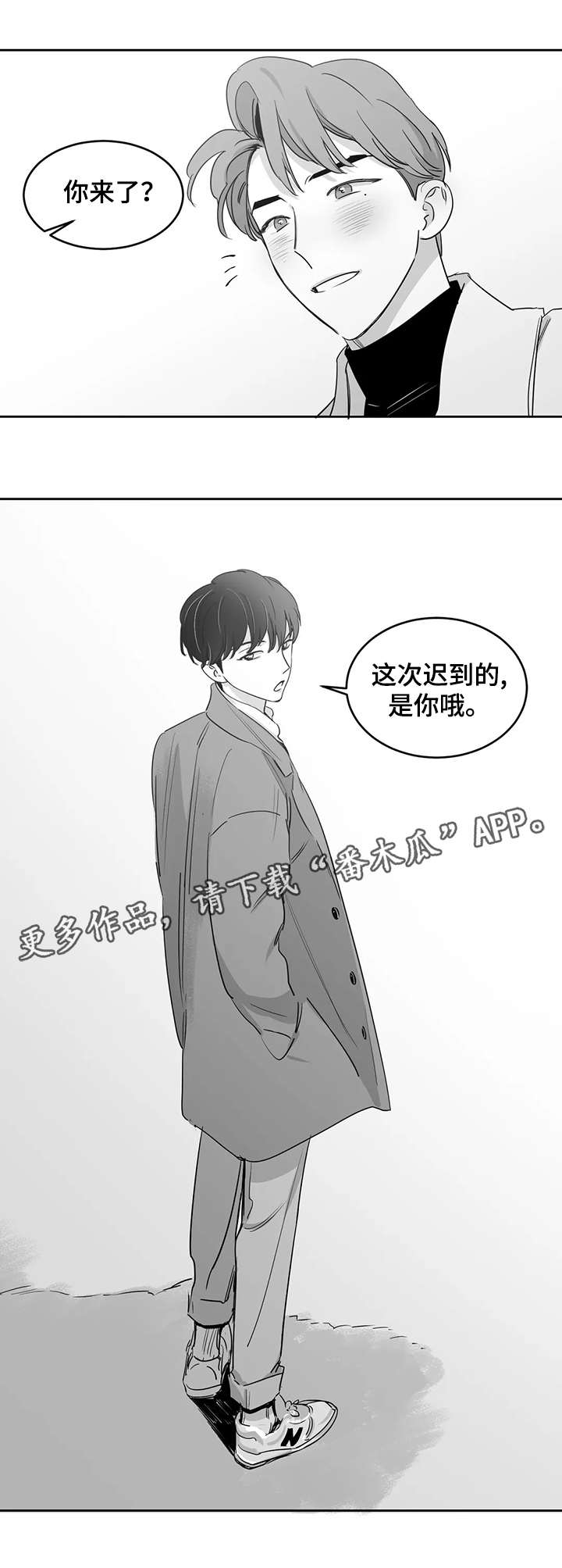 第23章：书店5