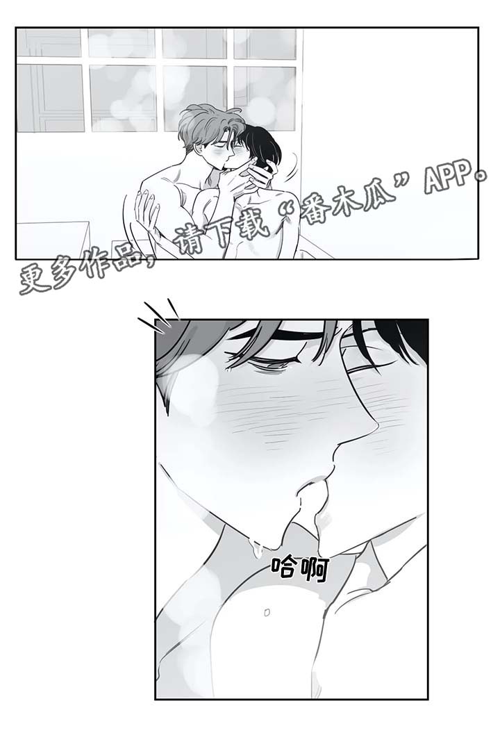 第35章：害怕10
