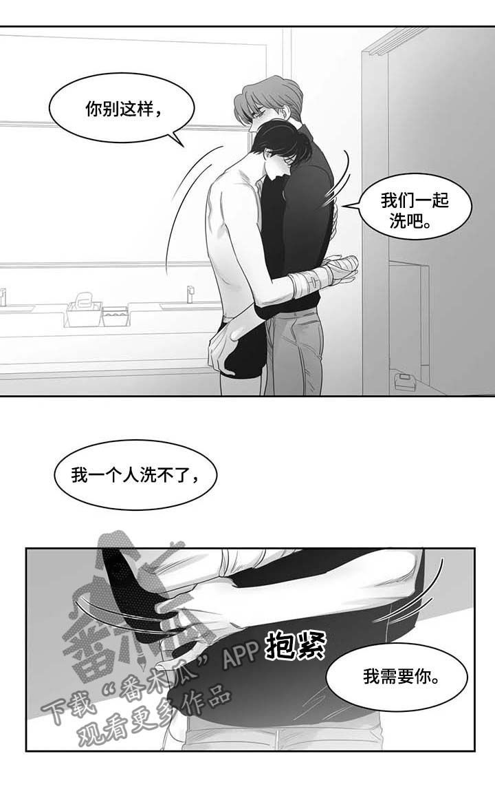 第74章：可以啊5