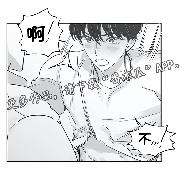 第34章：快点开口10