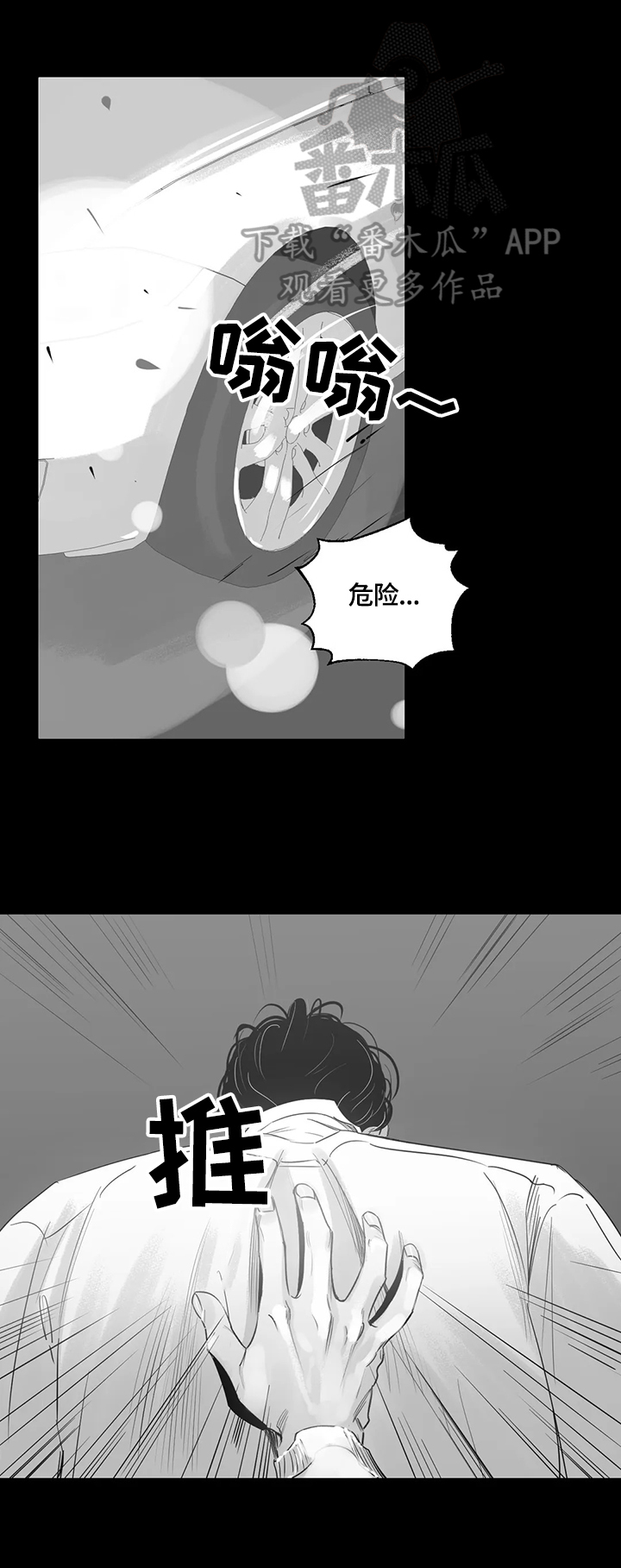 第68章：车祸8