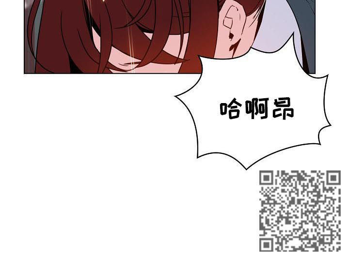 第90章：人事变动14