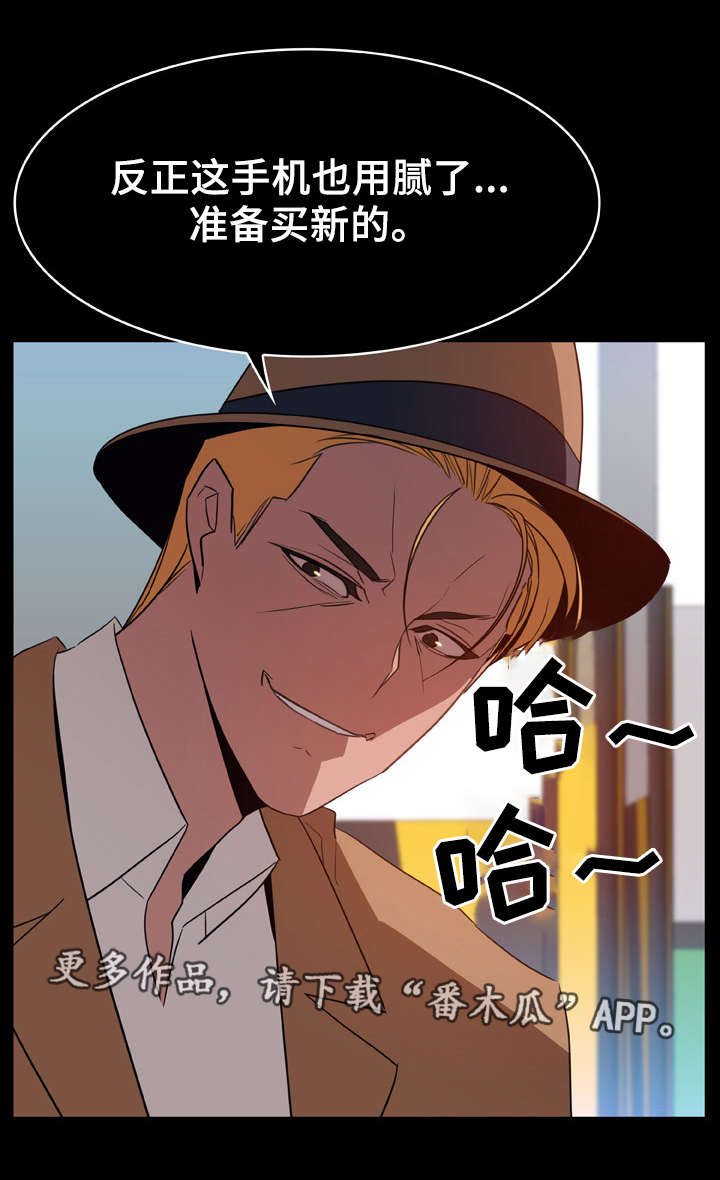 第35章：帮忙12