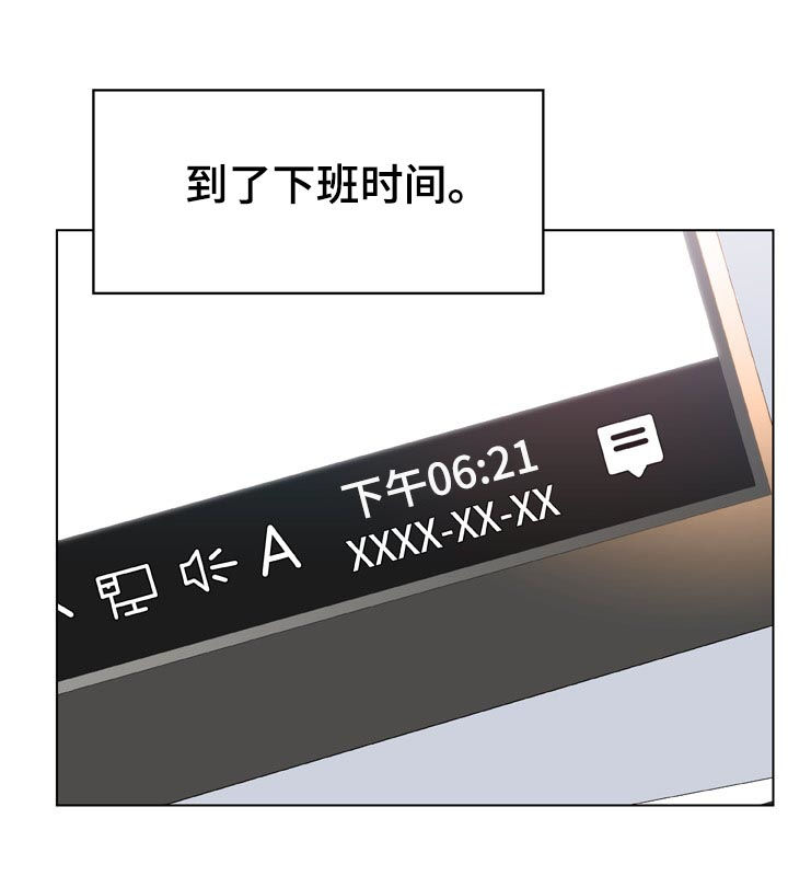 第39章：两种错1