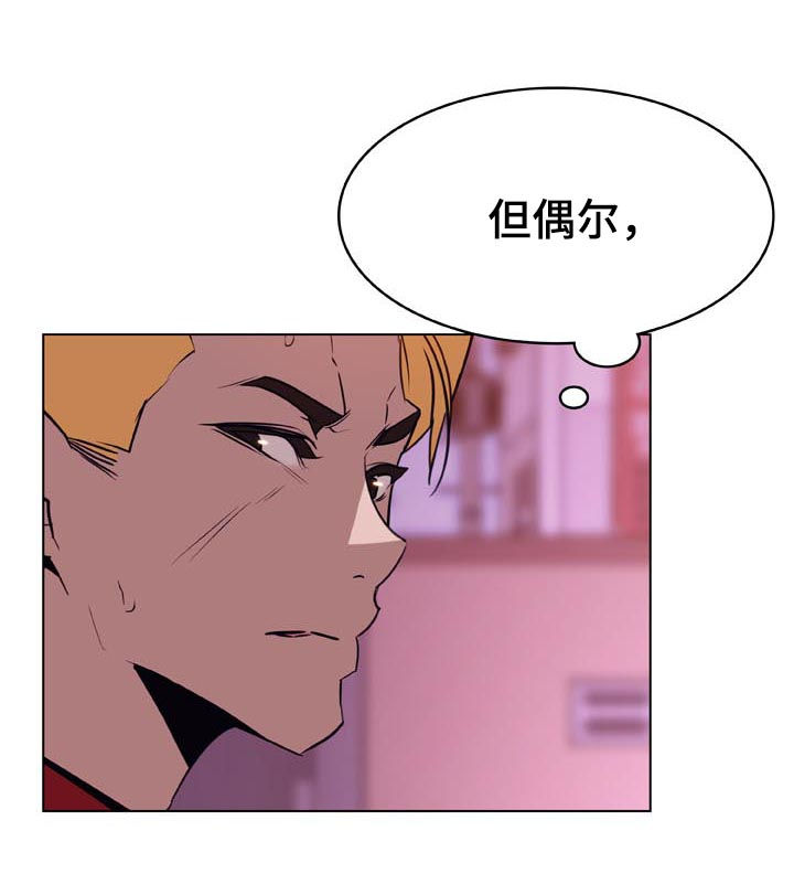 第46章：吻30