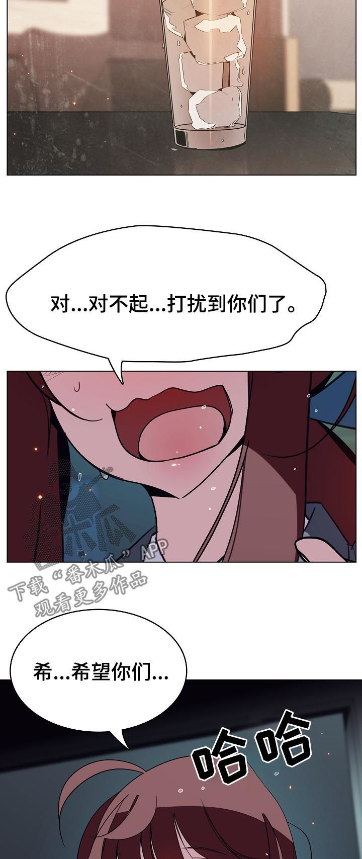 第40章：鞠躬10