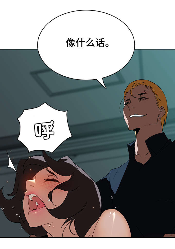 第19章：约定11
