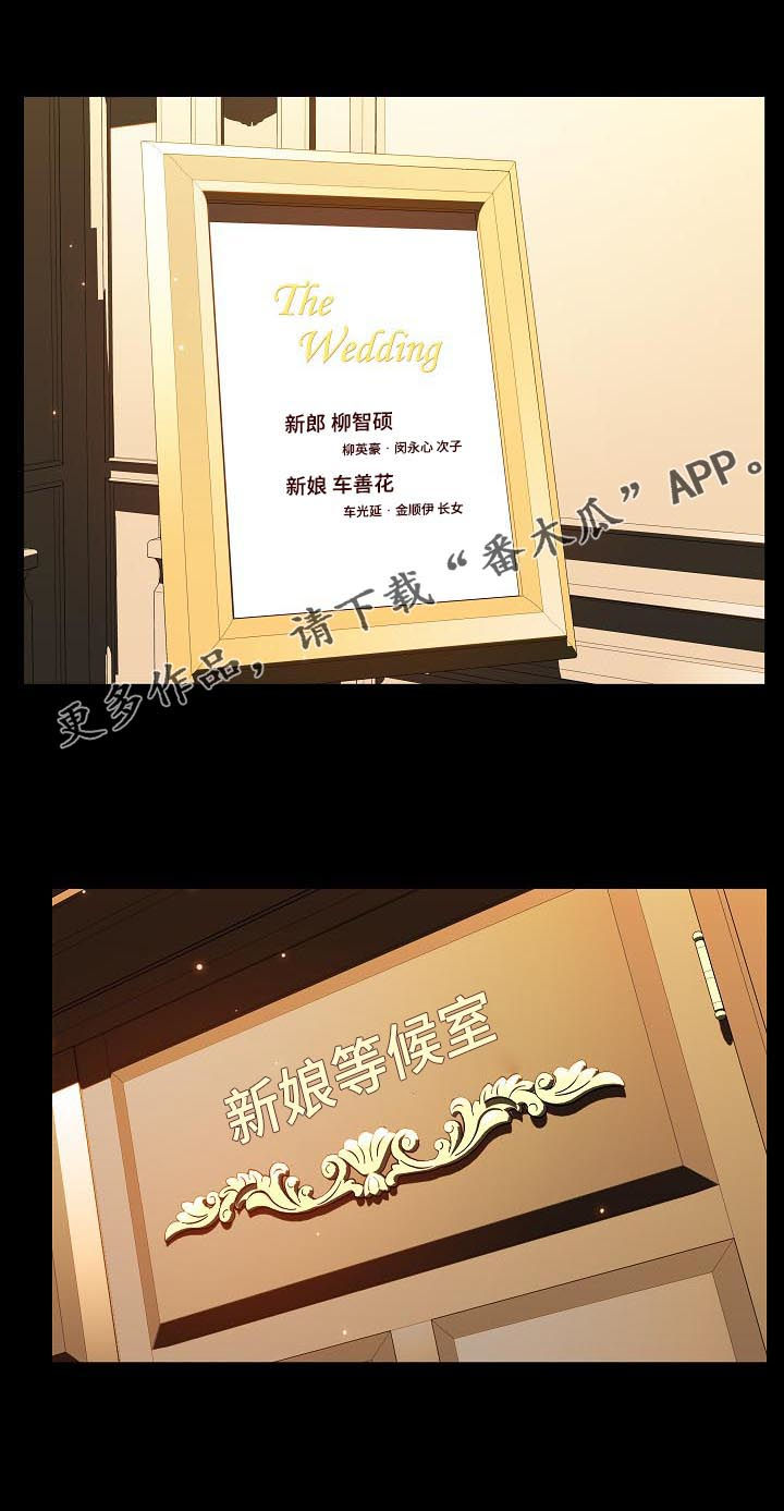 第50章：回忆0