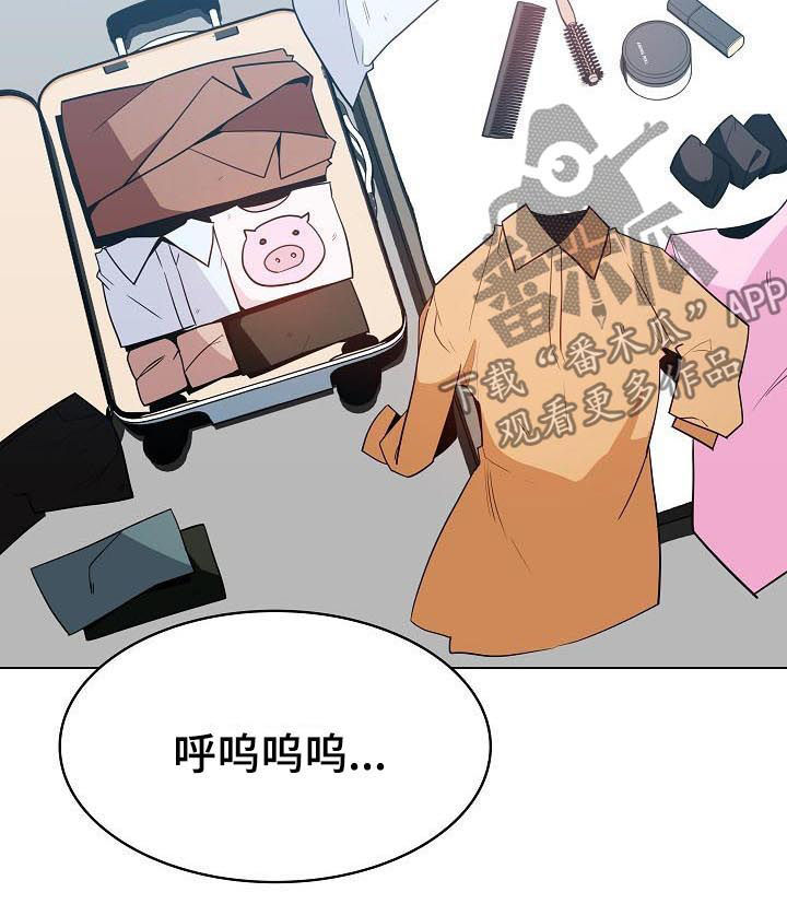 第92章：搬家8