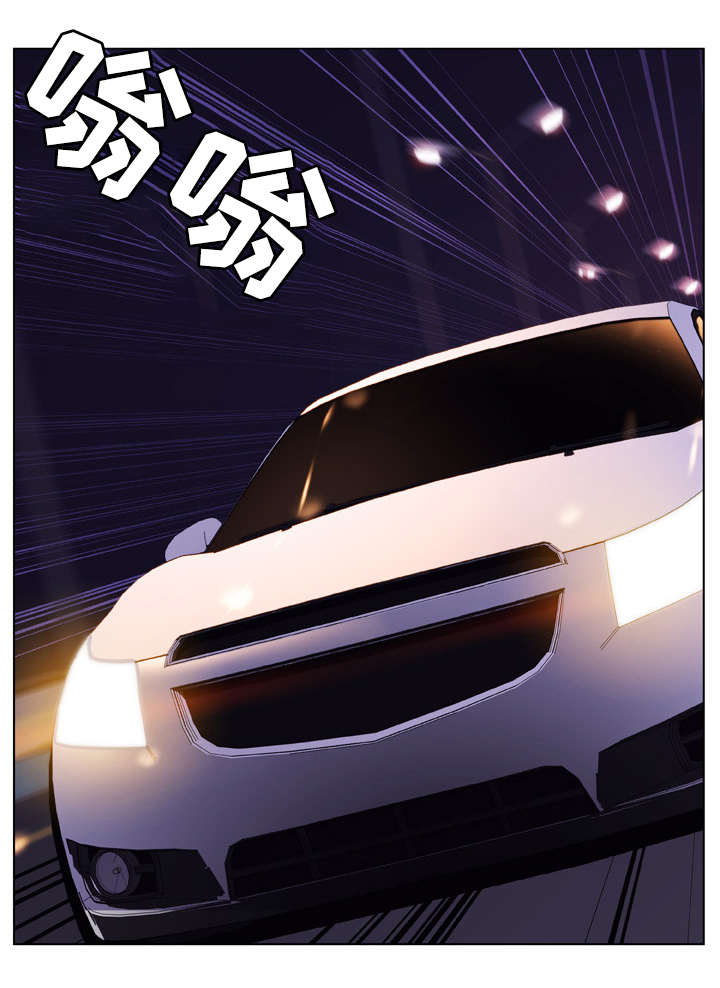 第34章：捉摸不透20
