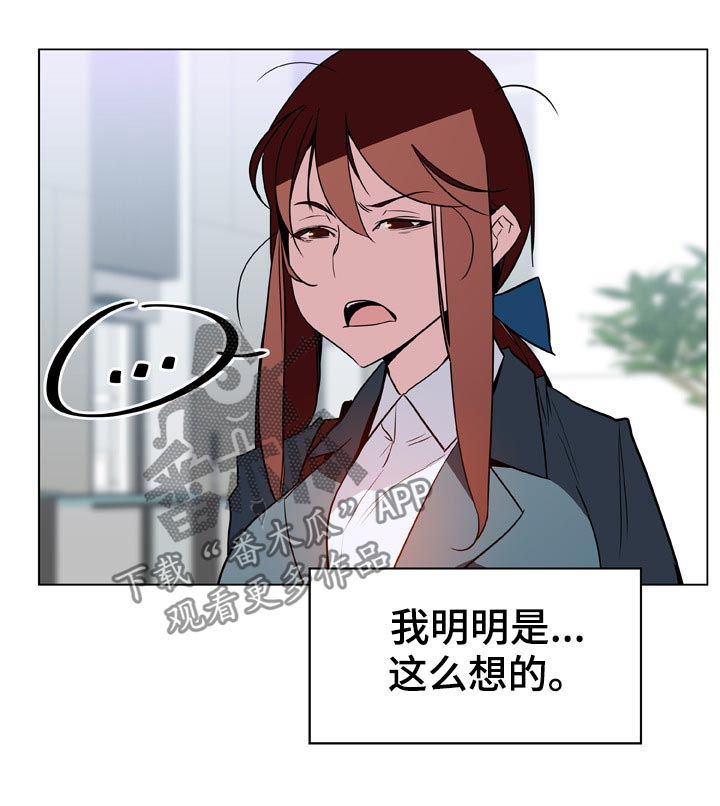 第39章：两种错18