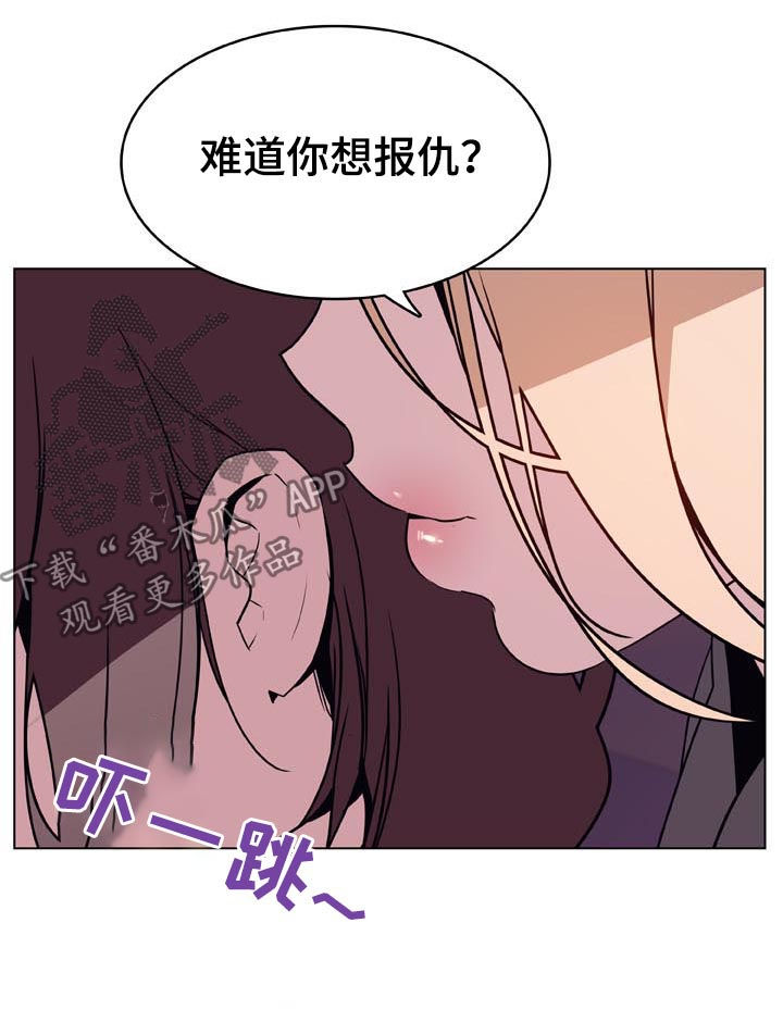 第46章：吻15