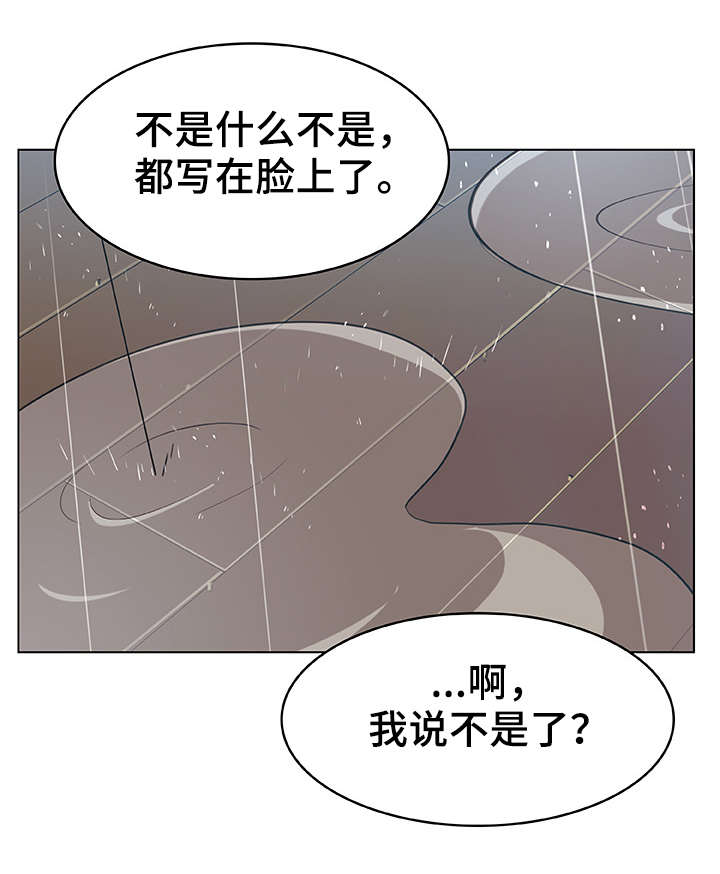 第18章：礼物18