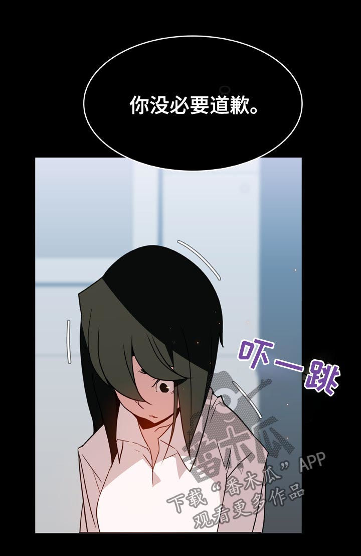 第44章：听说25