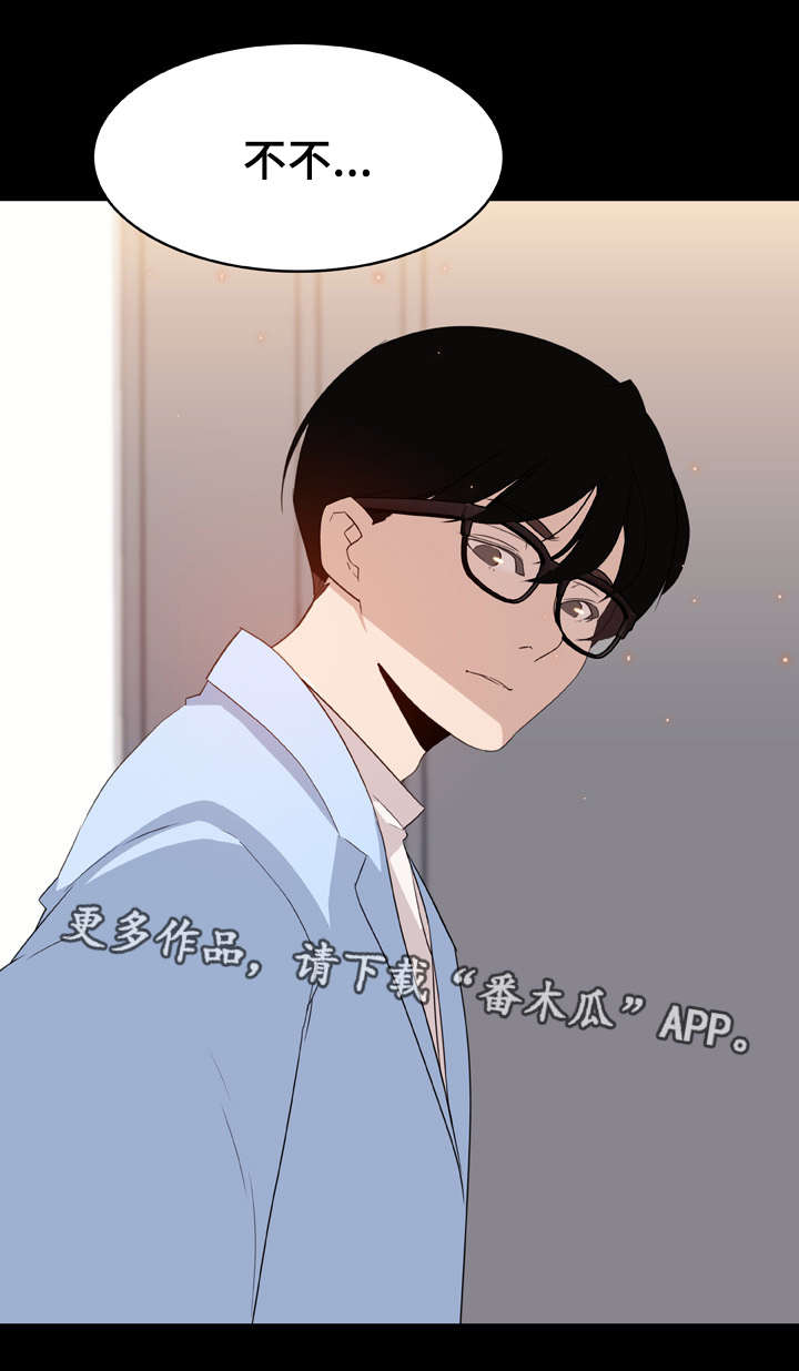 第21章：绅士0