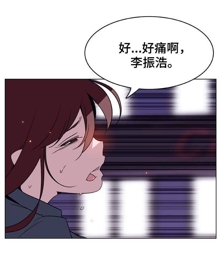 第46章：吻1