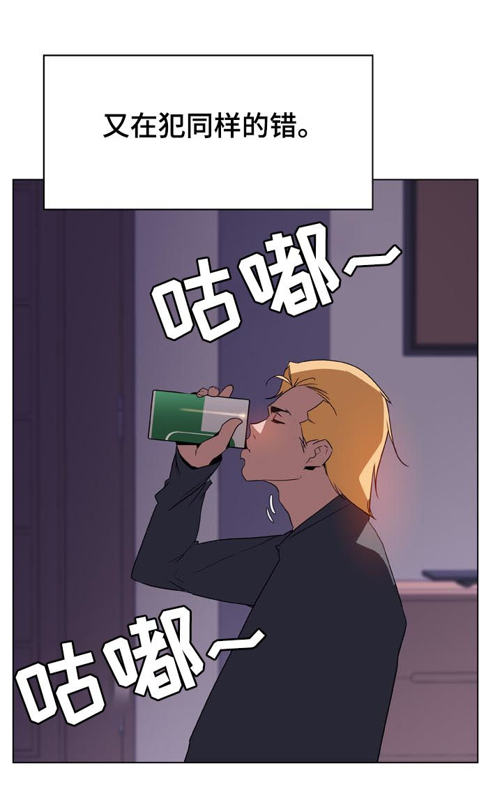 第49章：不要后悔7