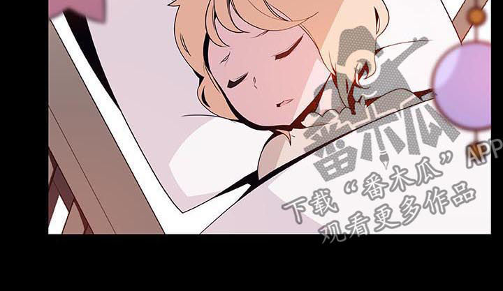 第105章：初遇7