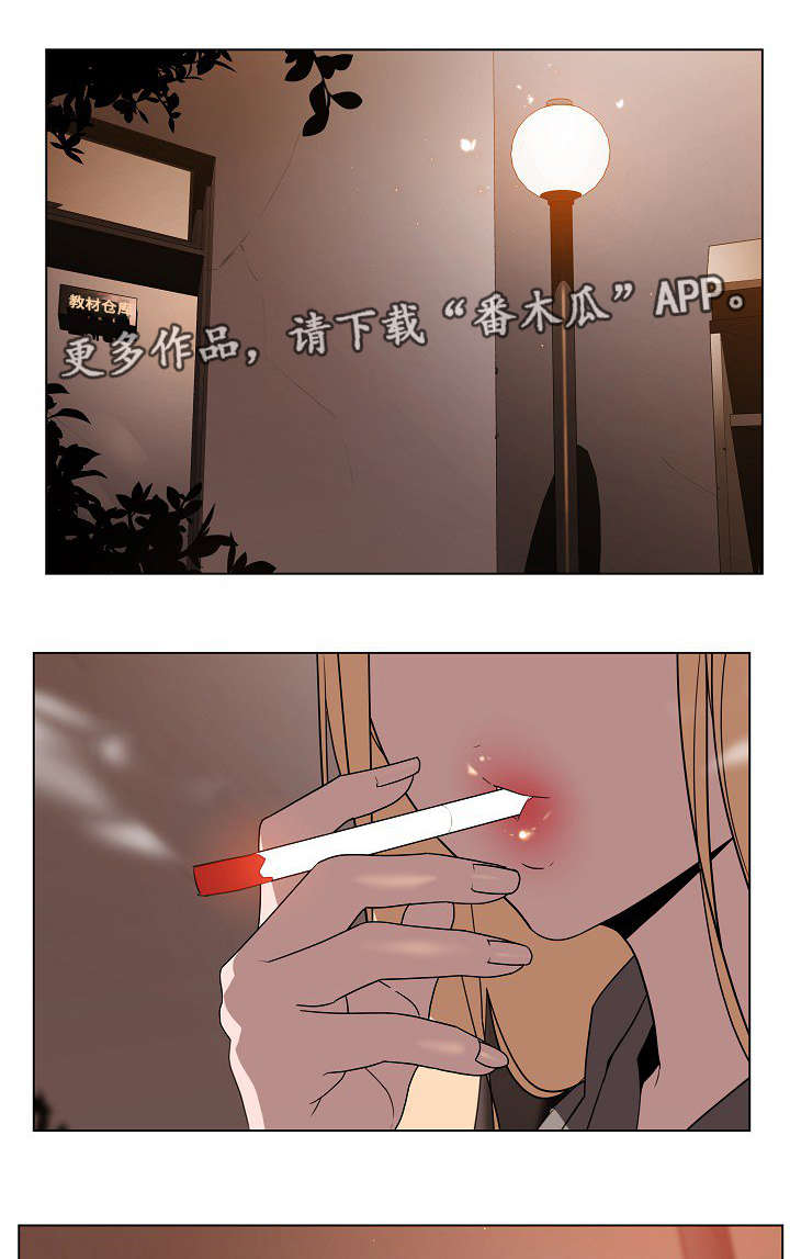 第23章：计划0