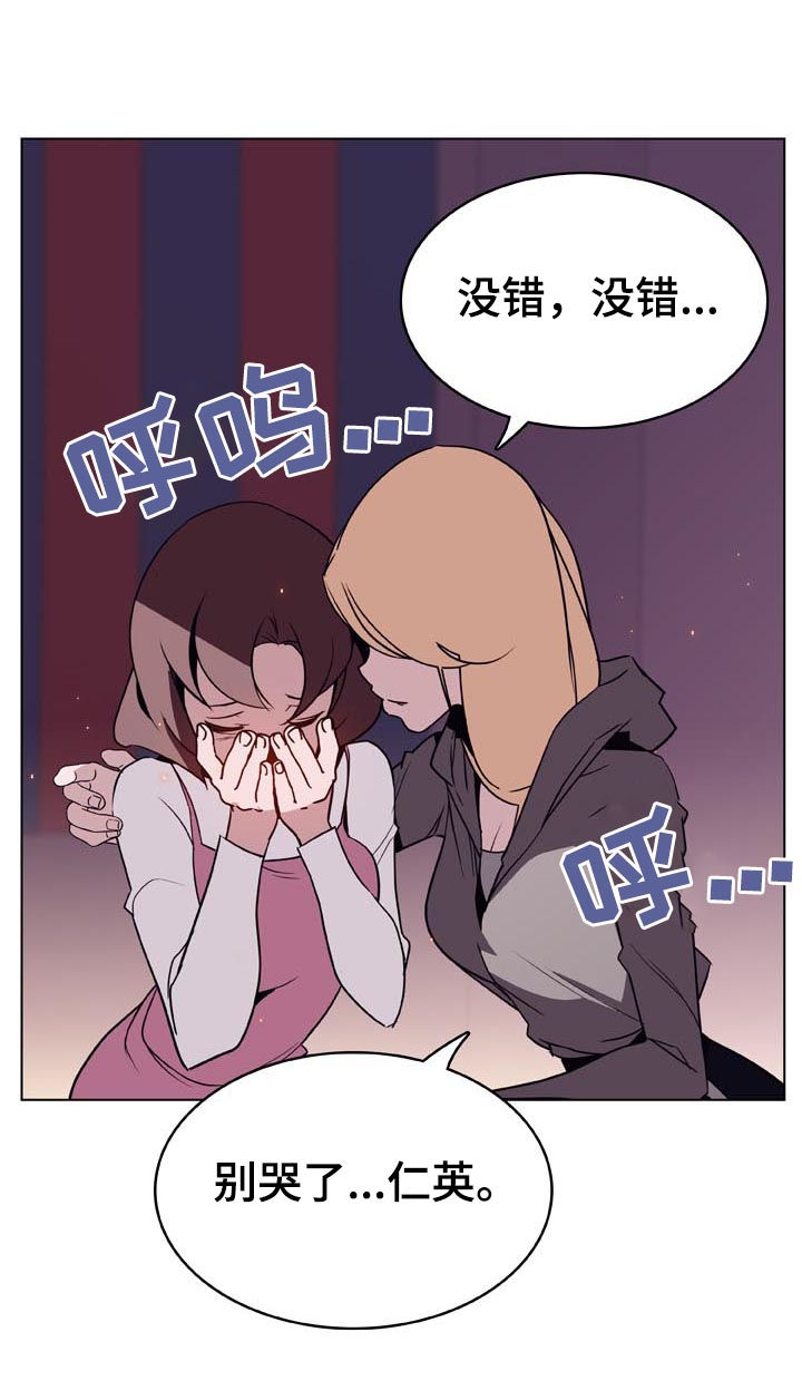 第46章：吻10