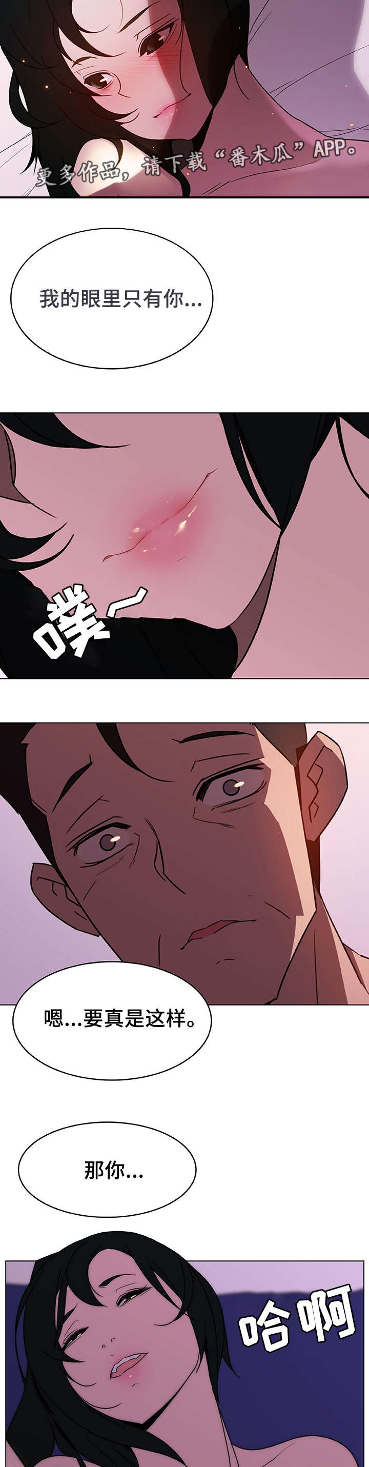 第9章：证明7