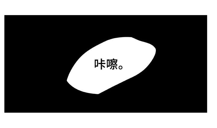 第25章：提议11