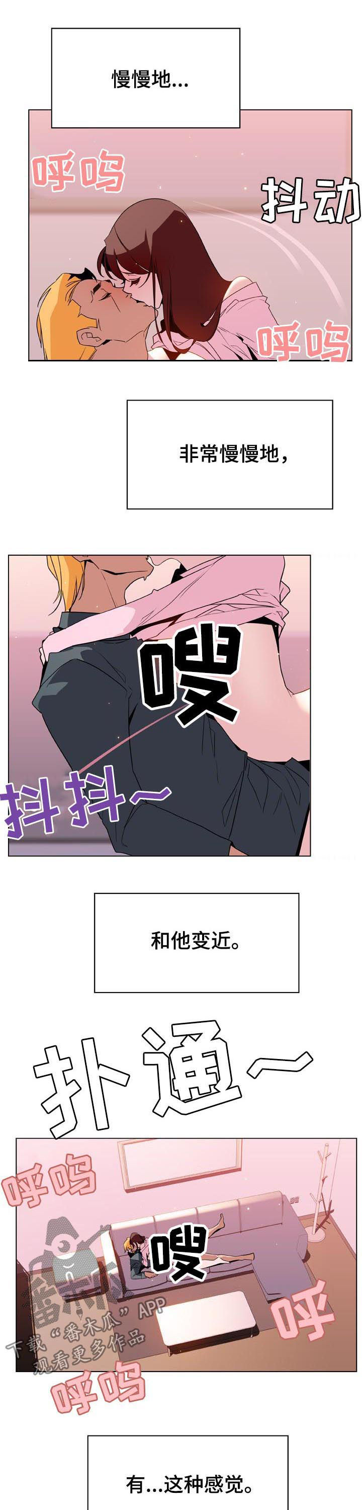 第57章：办不到5