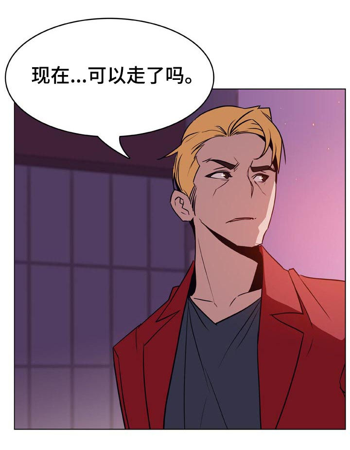 第46章：吻20