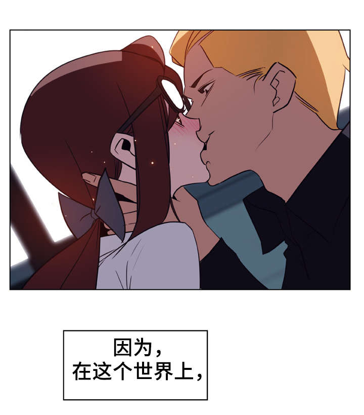 第24章：逃跑6