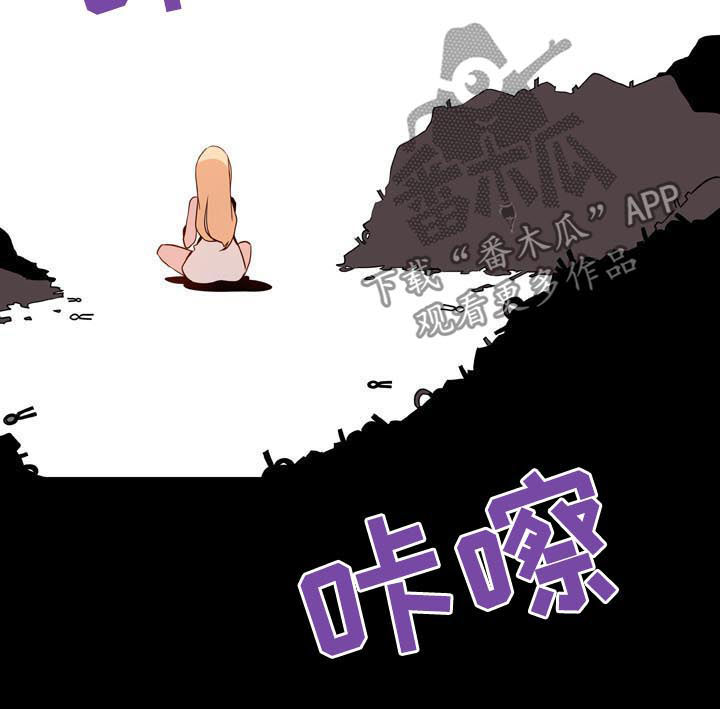 第96章：神童少女6
