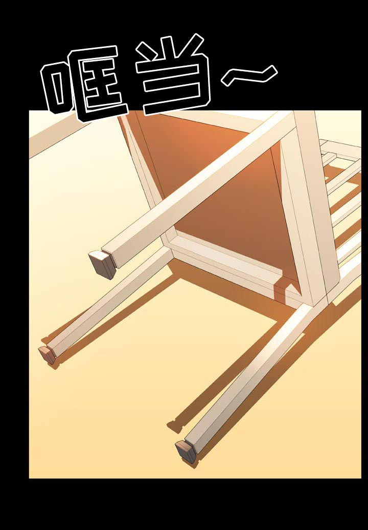 第48章：出去27