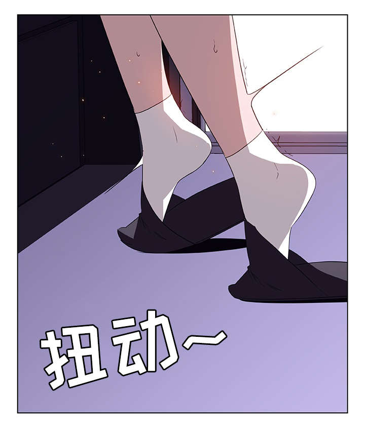 第14章：好奇7
