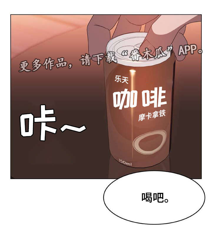 第27章：算计0