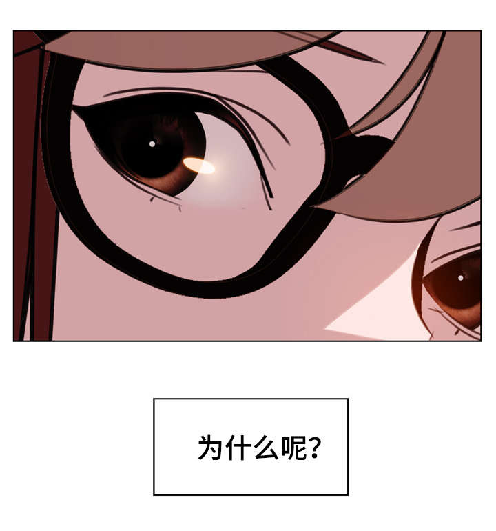 第24章：逃跑4